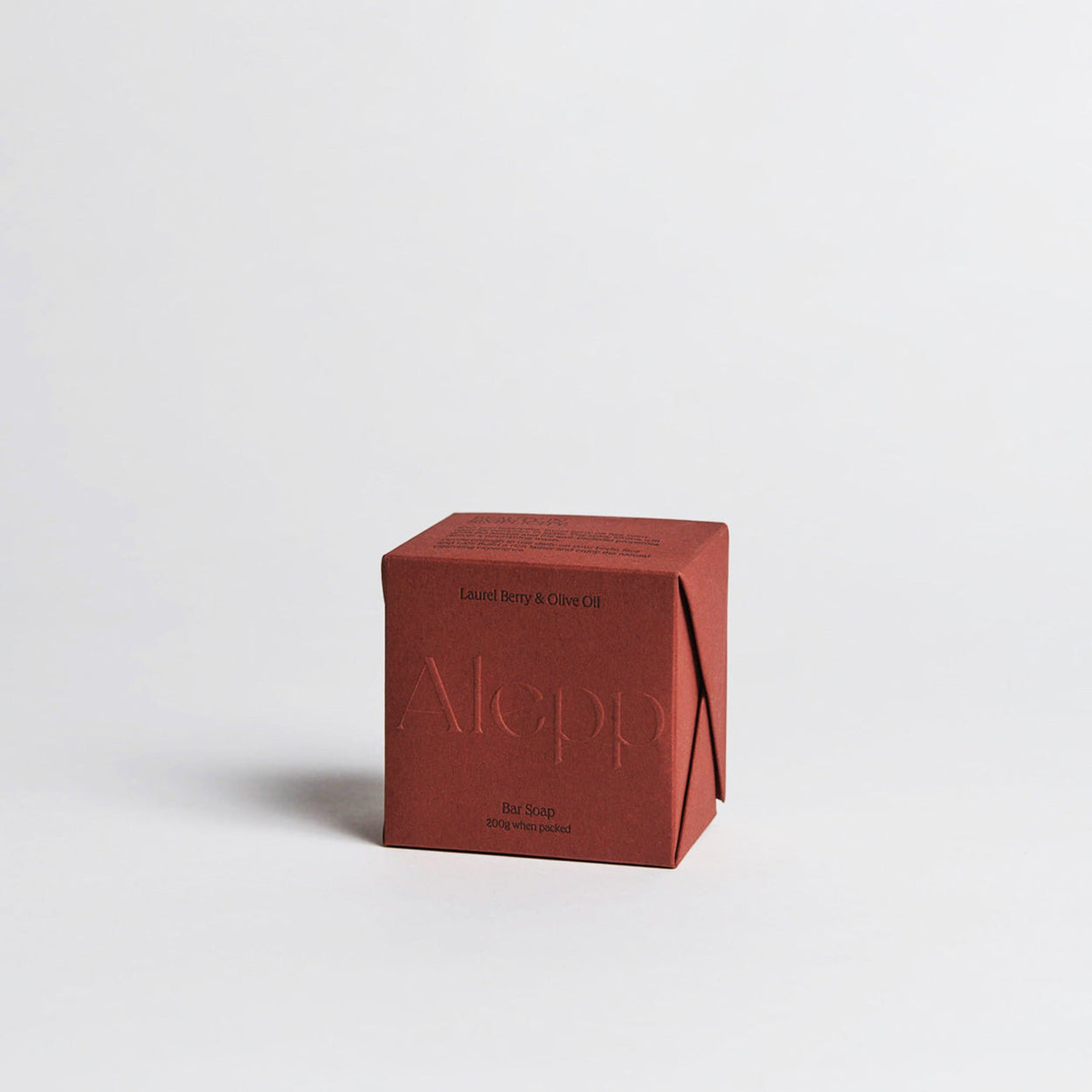 Wrapped Alepp soap bar