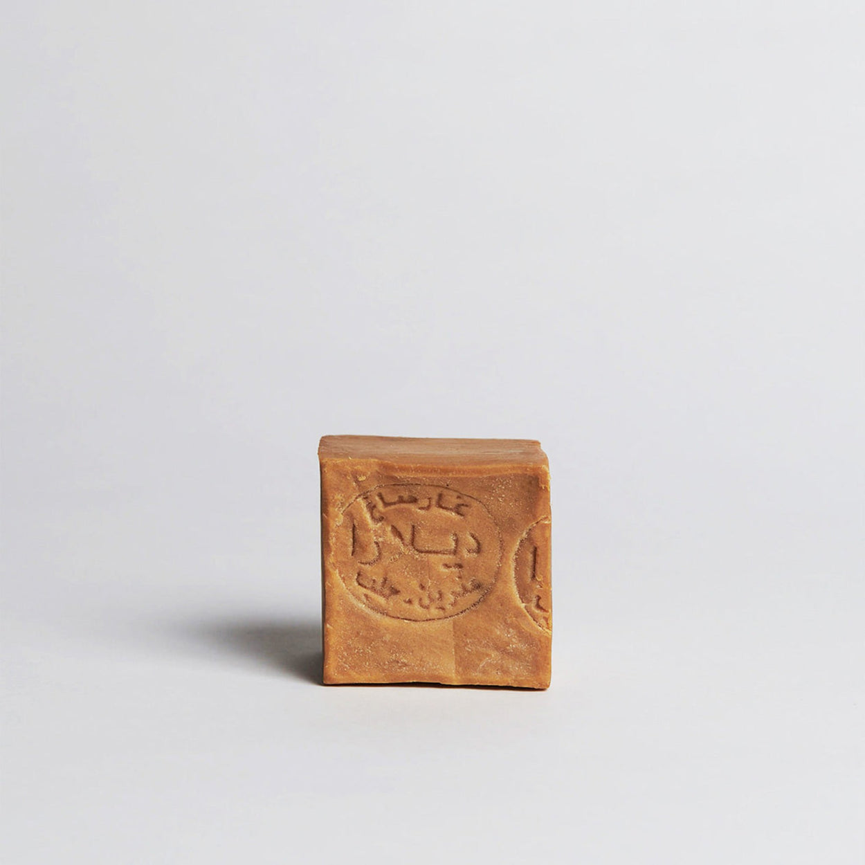 Naked Alepp soap bar