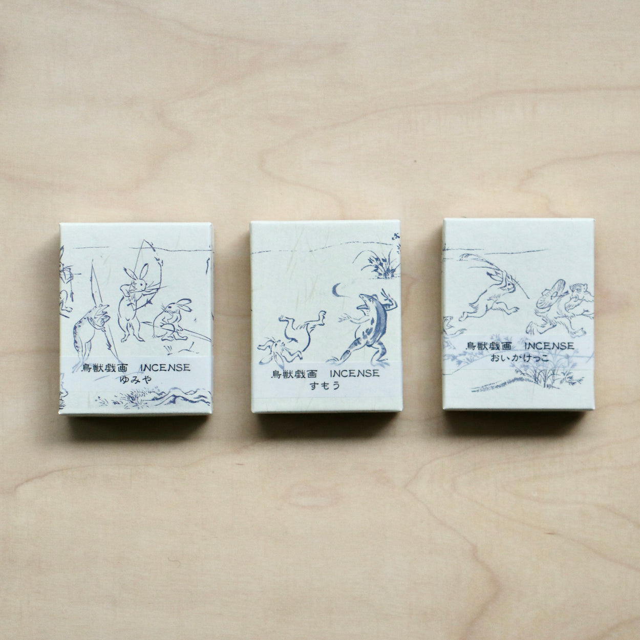 Set of three Japanese Incense Sticks boxes.