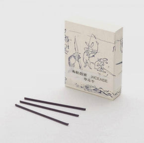 Japanese Incense Sticks box with incense sticks- Bow & Arrow